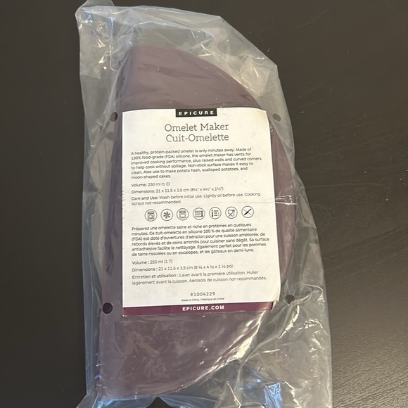 Epicure steamers - Picture 3 of 3